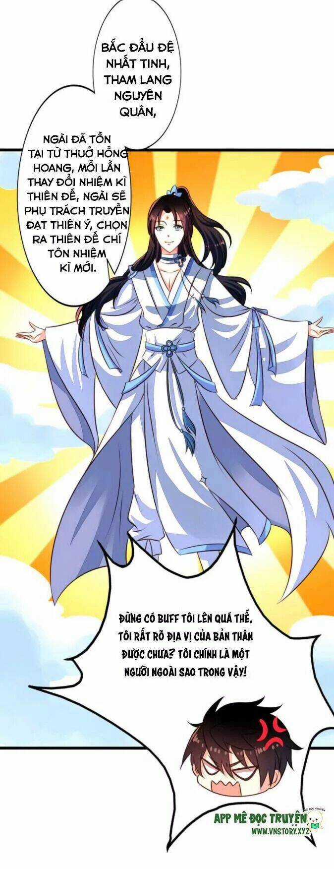 Ông Chủ Của Tôi Là Yêu Quái Chapter 56.5 trang 1