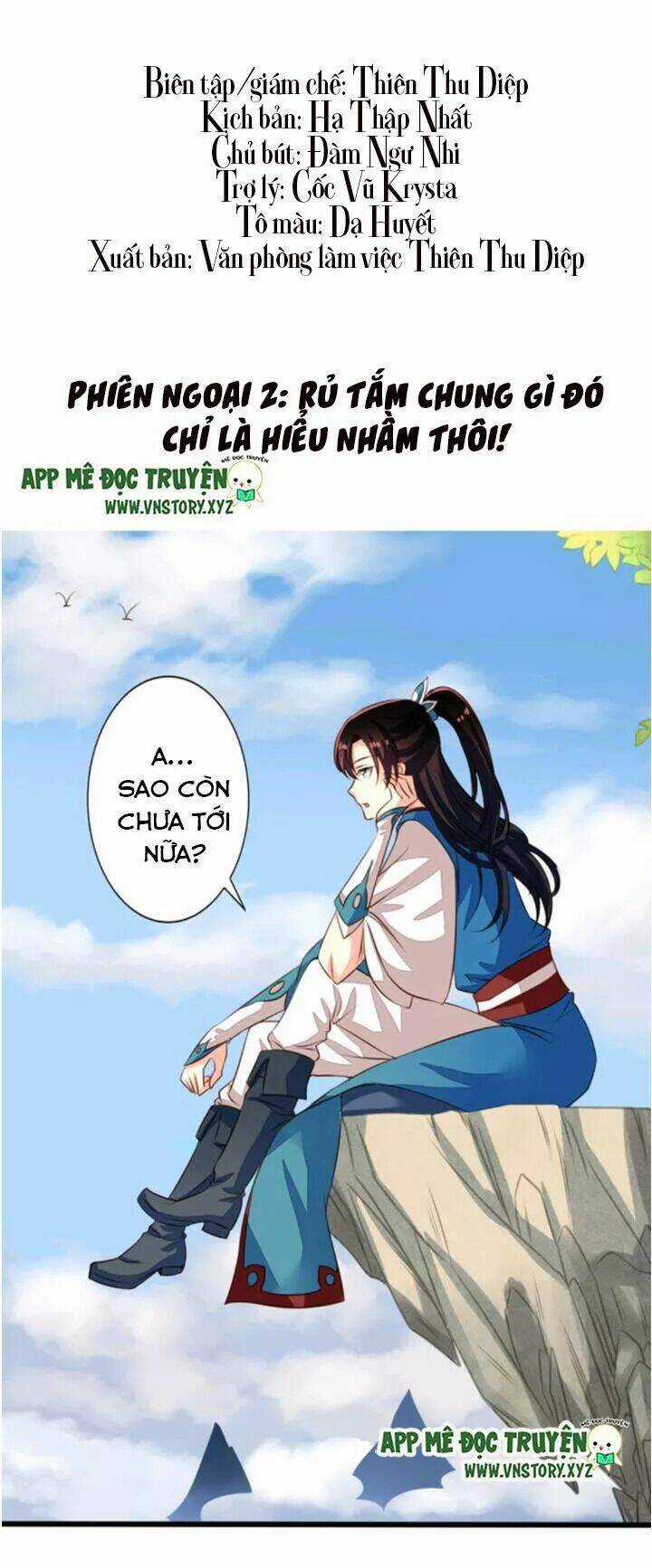 Ông Chủ Của Tôi Là Yêu Quái Chapter 57.5 trang 0
