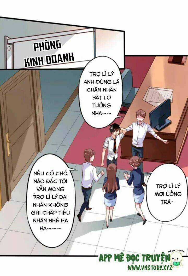 Ông Chủ Của Tôi Là Yêu Quái Chapter 59 trang 1