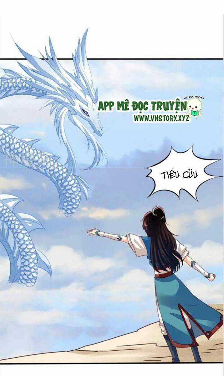 Ông Chủ Của Tôi Là Yêu Quái Chapter 63.5 trang 2