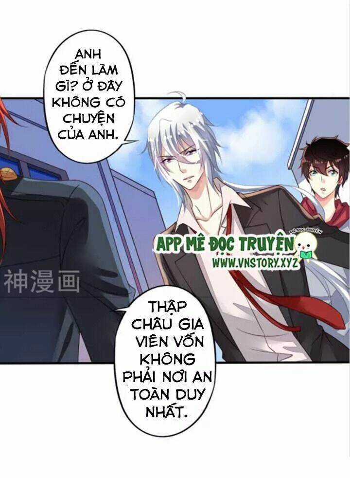 Ông Chủ Của Tôi Là Yêu Quái Chapter 66 trang 5