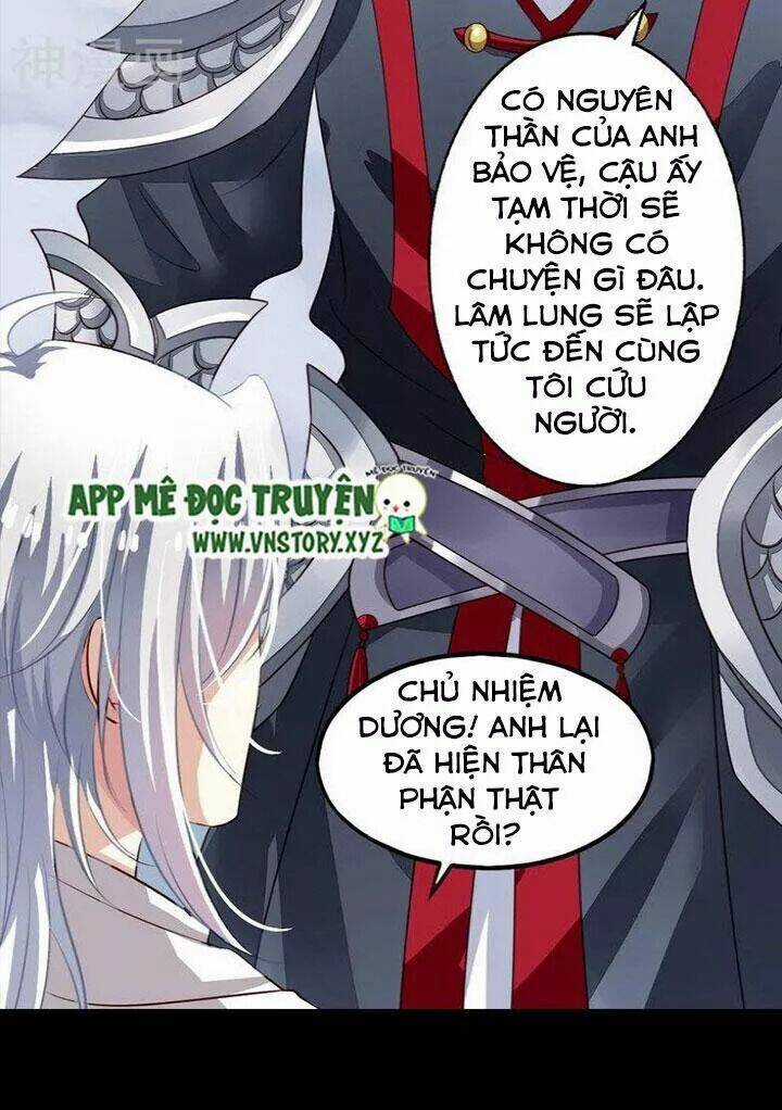 Ông Chủ Của Tôi Là Yêu Quái Chapter 69 trang 27