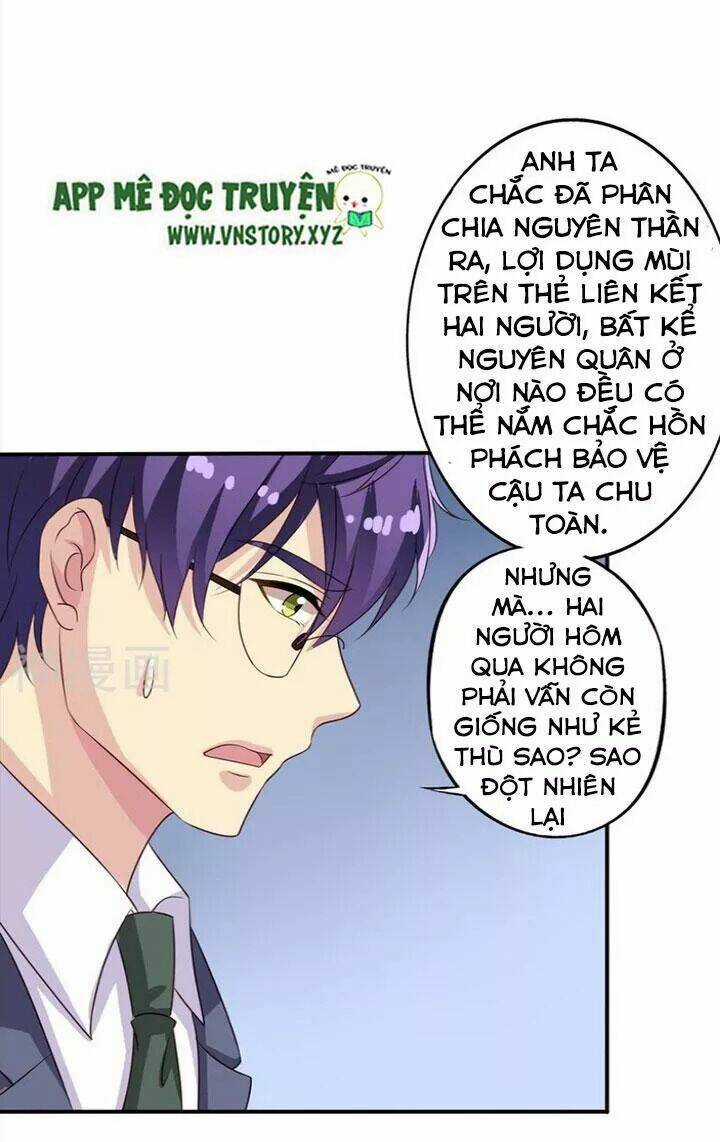 Ông Chủ Của Tôi Là Yêu Quái Chapter 69 trang 6