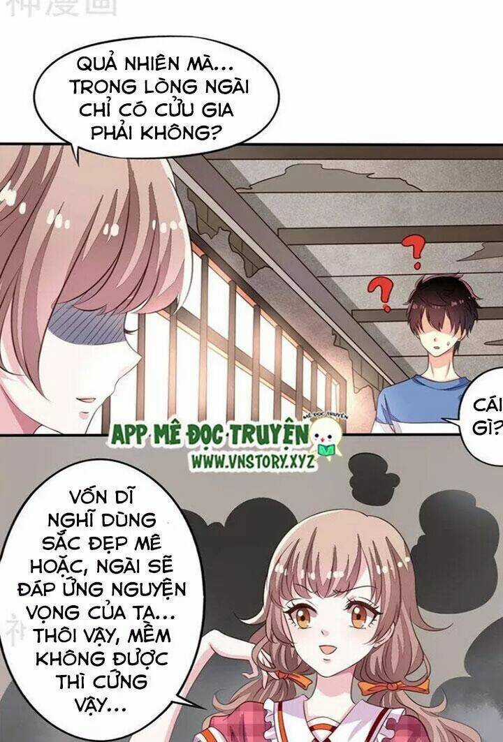 Ông Chủ Của Tôi Là Yêu Quái Chapter 70 trang 15