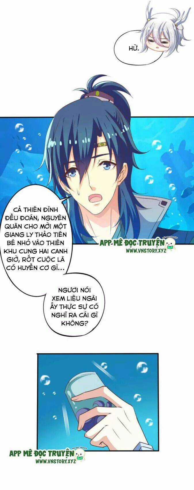 Ông Chủ Của Tôi Là Yêu Quái Chapter 73.5 trang 3
