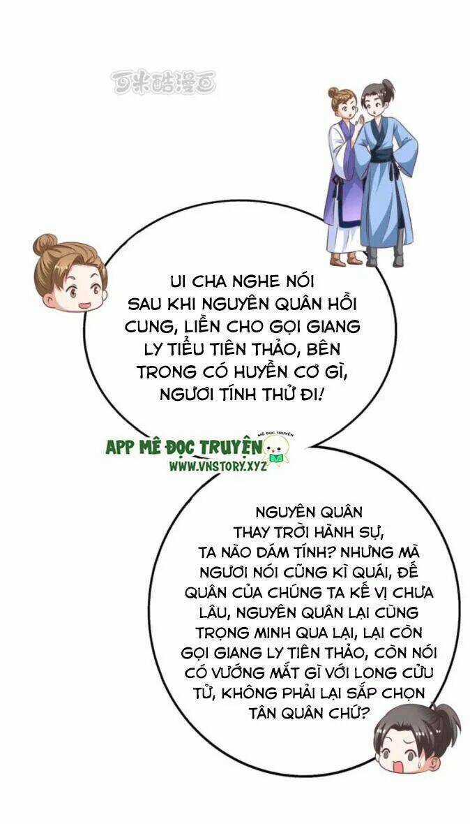 Ông Chủ Của Tôi Là Yêu Quái Chapter 73.5 trang 8