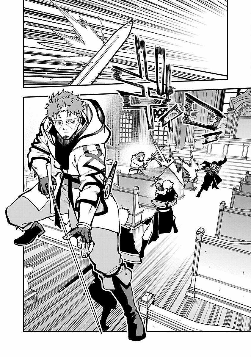 Ông Chú Làng Quê Trở Thành Thánh Kiếm - Dủ Chỉ Là Một Thầy Giáo Kiếm Thuật Ở Quê Nhưng Đám Đệ Tử Vẫn Không Buông Tha Chapter 21 trang 11