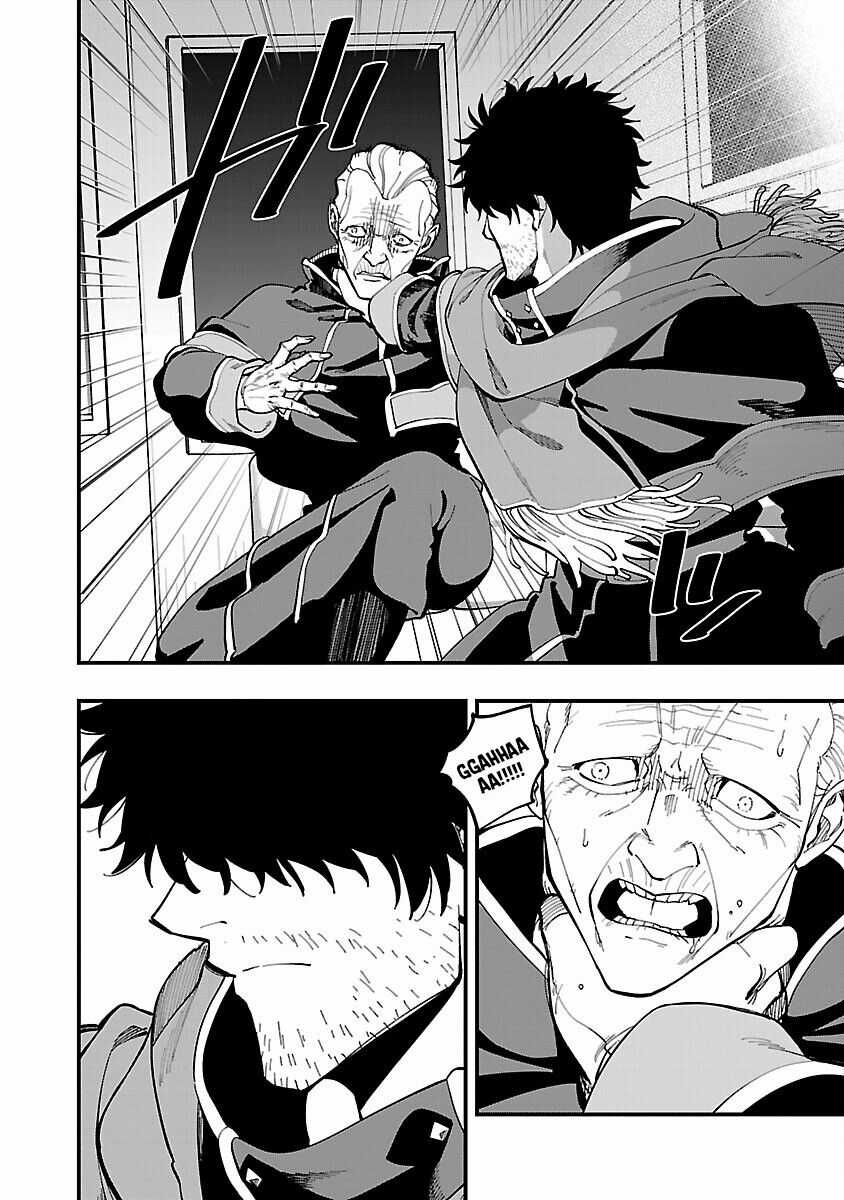 Ông Chú Làng Quê Trở Thành Thánh Kiếm - Dủ Chỉ Là Một Thầy Giáo Kiếm Thuật Ở Quê Nhưng Đám Đệ Tử Vẫn Không Buông Tha Chapter 24 trang 11