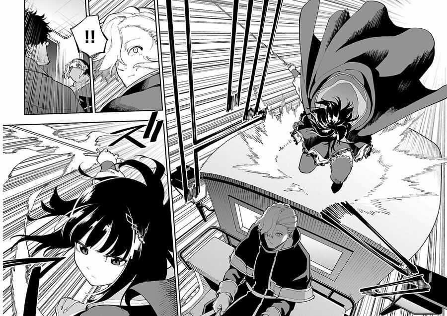 Ông Chú Làng Quê Trở Thành Thánh Kiếm - Dủ Chỉ Là Một Thầy Giáo Kiếm Thuật Ở Quê Nhưng Đám Đệ Tử Vẫn Không Buông Tha Chapter 24 trang 17