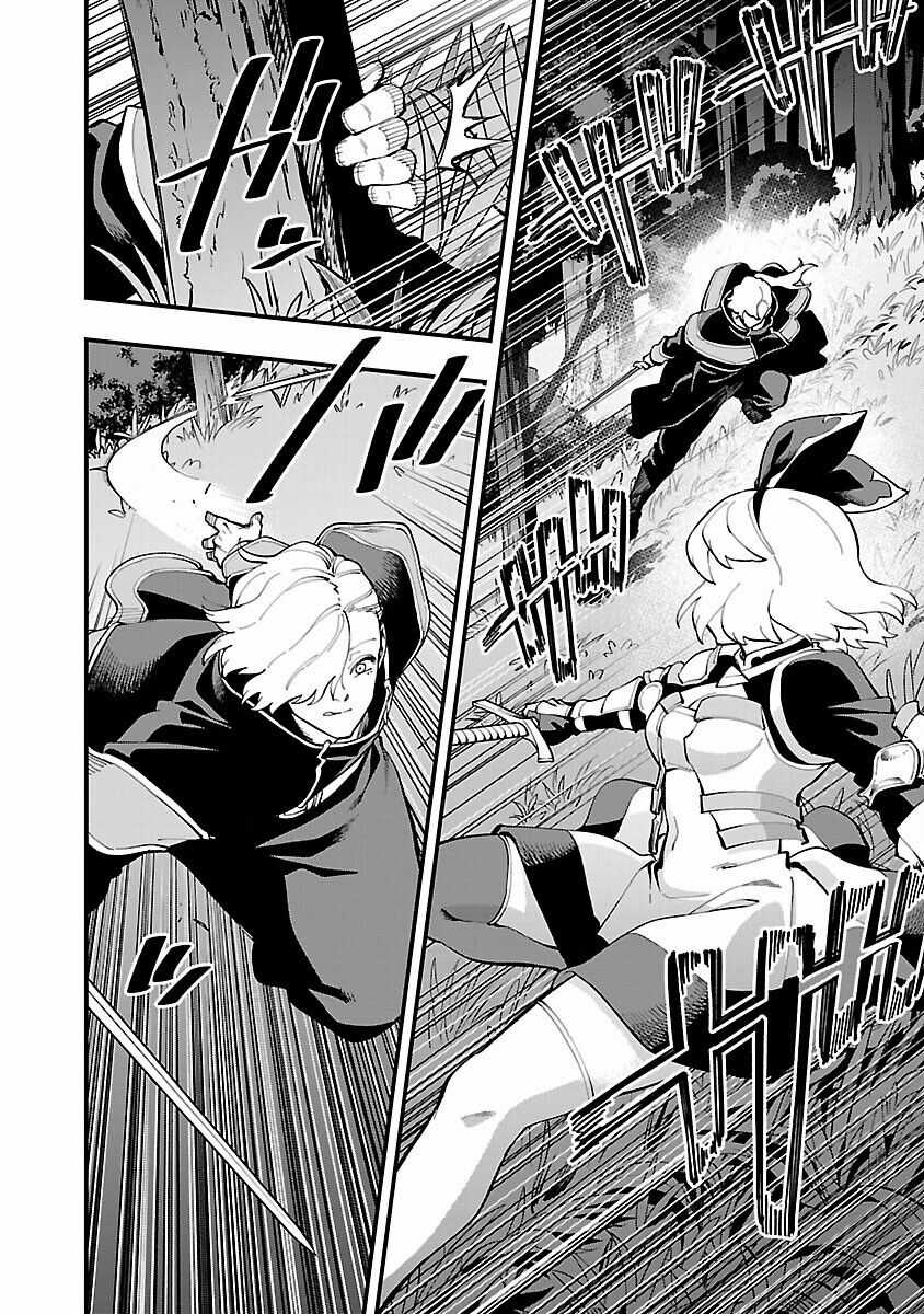 Ông Chú Làng Quê Trở Thành Thánh Kiếm - Dủ Chỉ Là Một Thầy Giáo Kiếm Thuật Ở Quê Nhưng Đám Đệ Tử Vẫn Không Buông Tha Chapter 24 trang 25