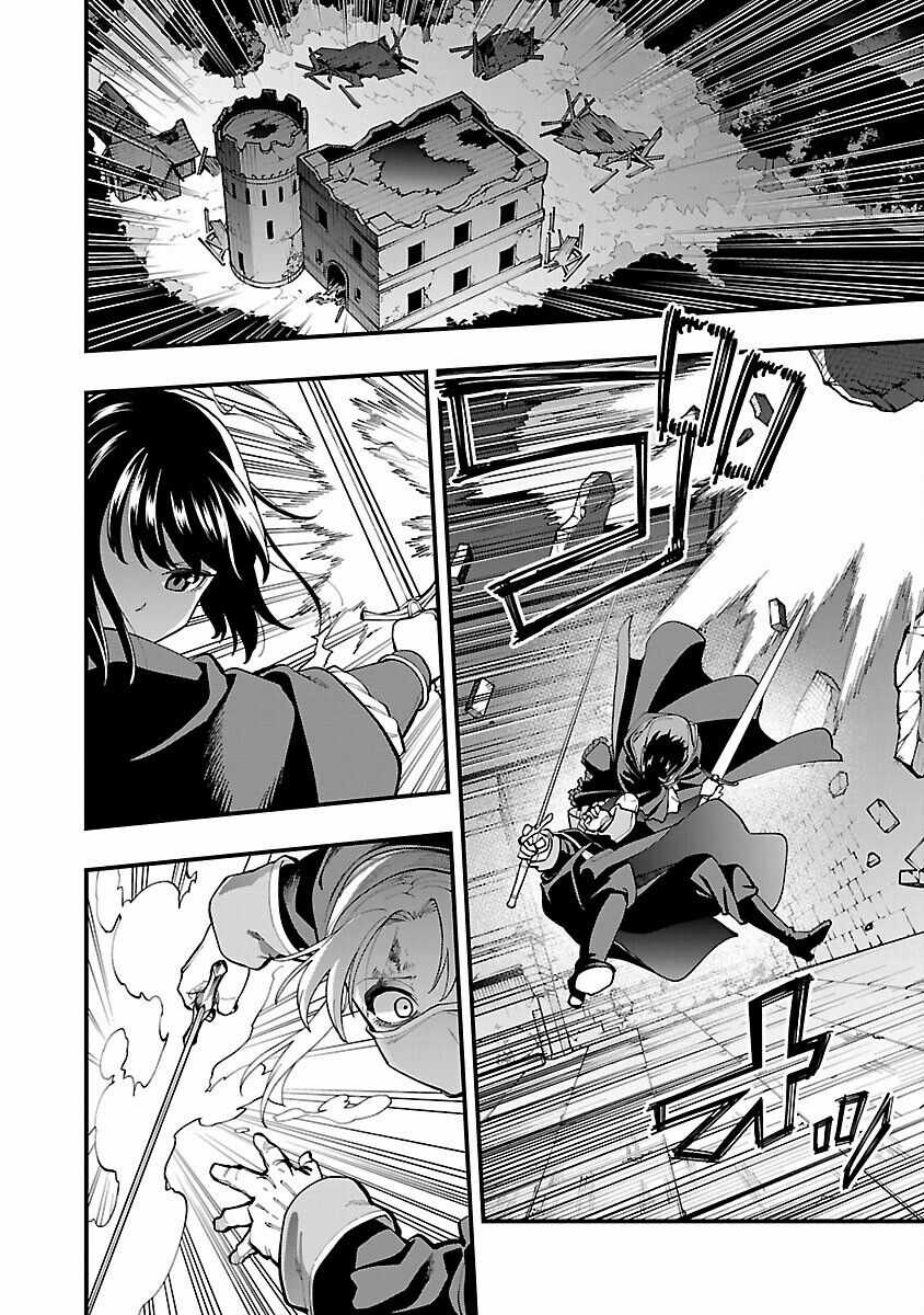 Ông Chú Làng Quê Trở Thành Thánh Kiếm - Dủ Chỉ Là Một Thầy Giáo Kiếm Thuật Ở Quê Nhưng Đám Đệ Tử Vẫn Không Buông Tha Chapter 24 trang 27