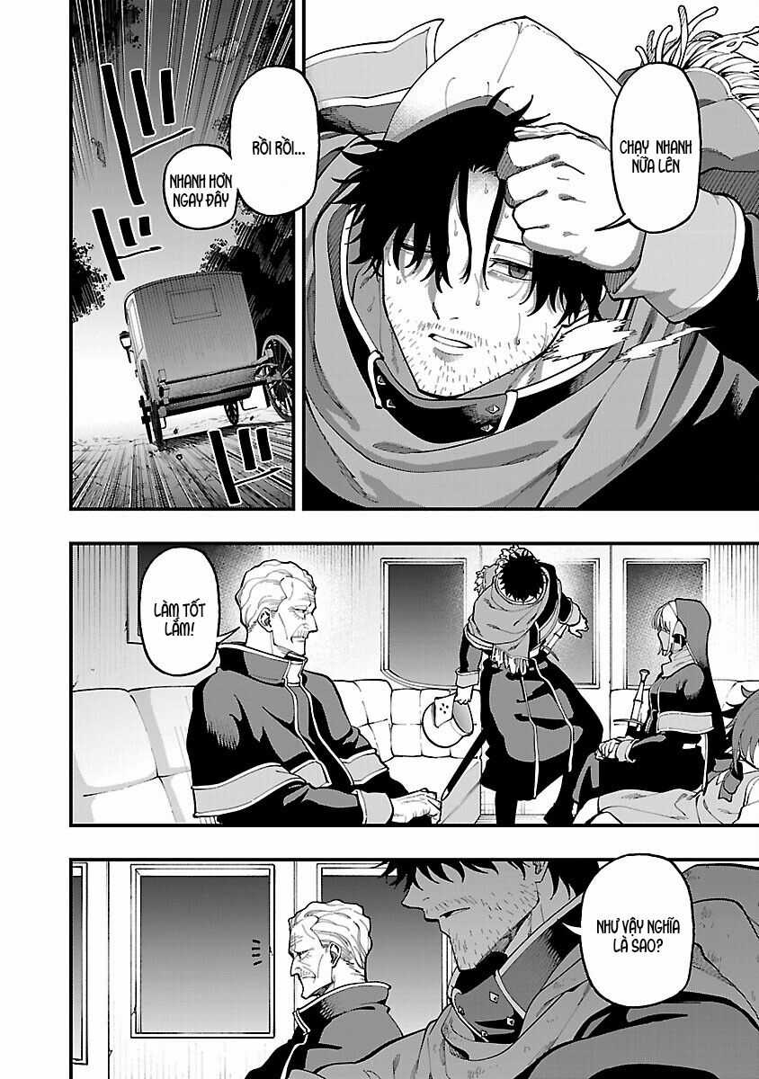 Ông Chú Làng Quê Trở Thành Thánh Kiếm - Dủ Chỉ Là Một Thầy Giáo Kiếm Thuật Ở Quê Nhưng Đám Đệ Tử Vẫn Không Buông Tha Chapter 24 trang 9