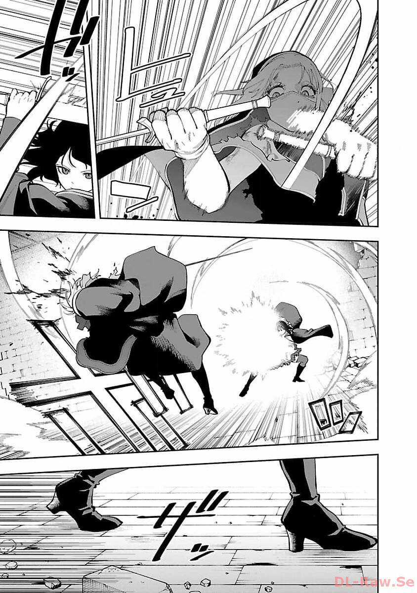 Ông Chú Làng Quê Trở Thành Thánh Kiếm - Dủ Chỉ Là Một Thầy Giáo Kiếm Thuật Ở Quê Nhưng Đám Đệ Tử Vẫn Không Buông Tha Chapter 25 trang 12