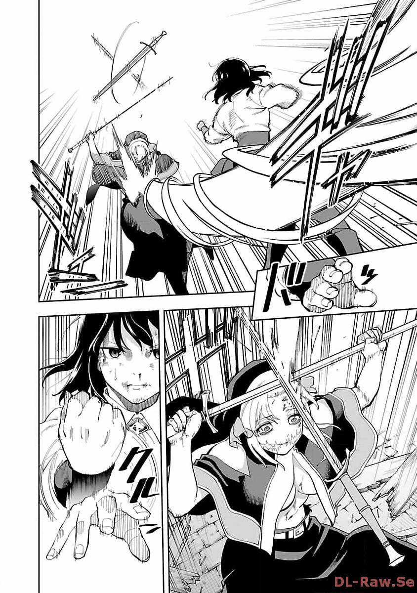 Ông Chú Làng Quê Trở Thành Thánh Kiếm - Dủ Chỉ Là Một Thầy Giáo Kiếm Thuật Ở Quê Nhưng Đám Đệ Tử Vẫn Không Buông Tha Chapter 25 trang 31