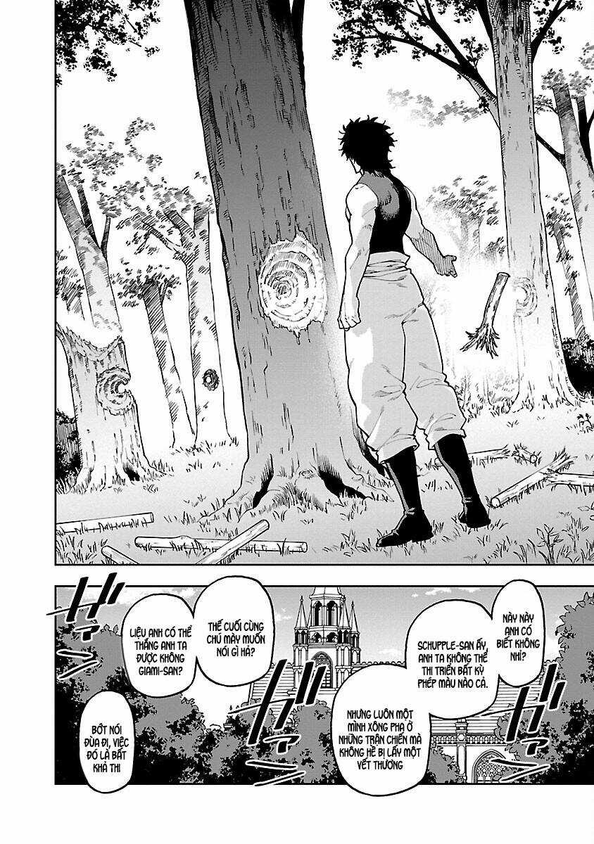 Ông Chú Làng Quê Trở Thành Thánh Kiếm - Dủ Chỉ Là Một Thầy Giáo Kiếm Thuật Ở Quê Nhưng Đám Đệ Tử Vẫn Không Buông Tha Chapter 26.1 trang 6