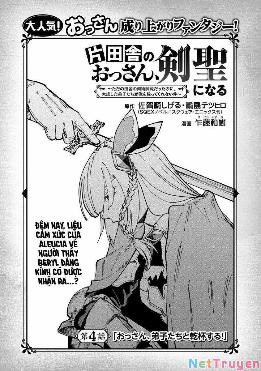 Ông Chú Làng Quê Trở Thành Thánh Kiếm - Dủ Chỉ Là Một Thầy Giáo Kiếm Thuật Ở Quê Nhưng Đám Đệ Tử Vẫn Không Buông Tha Chapter 4 trang 5