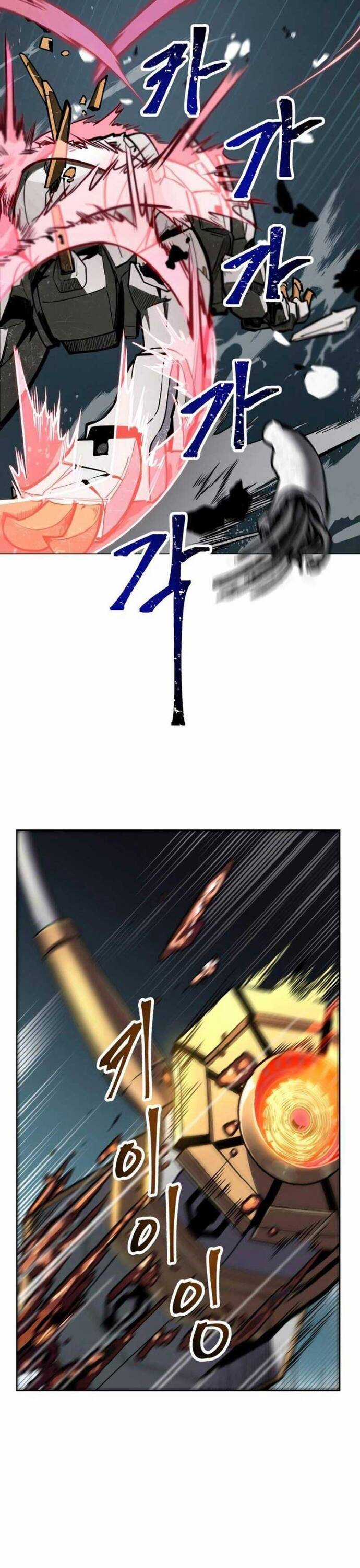 Ông Chú Ma Pháp Thiếu Nữ Chương 1 trang 15