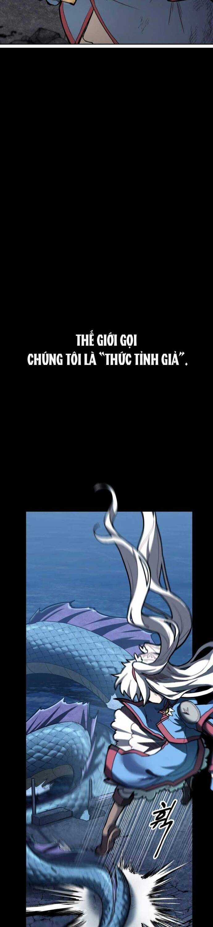 Ông Chú Ma Pháp Thiếu Nữ Chương 1 trang 33