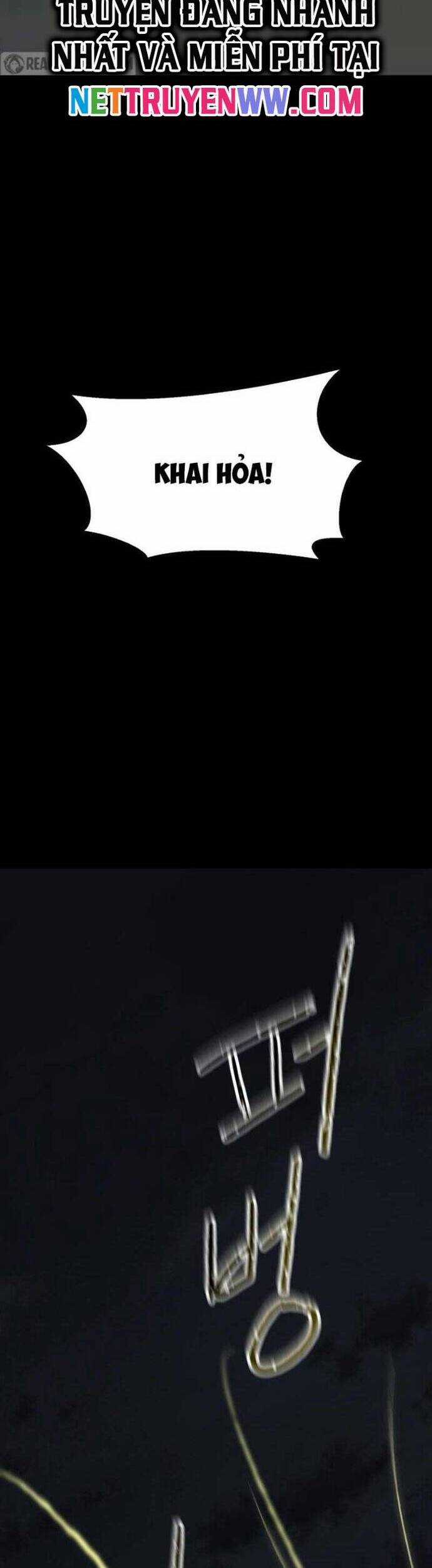 Ông Chú Ma Pháp Thiếu Nữ Chương 12 trang 33