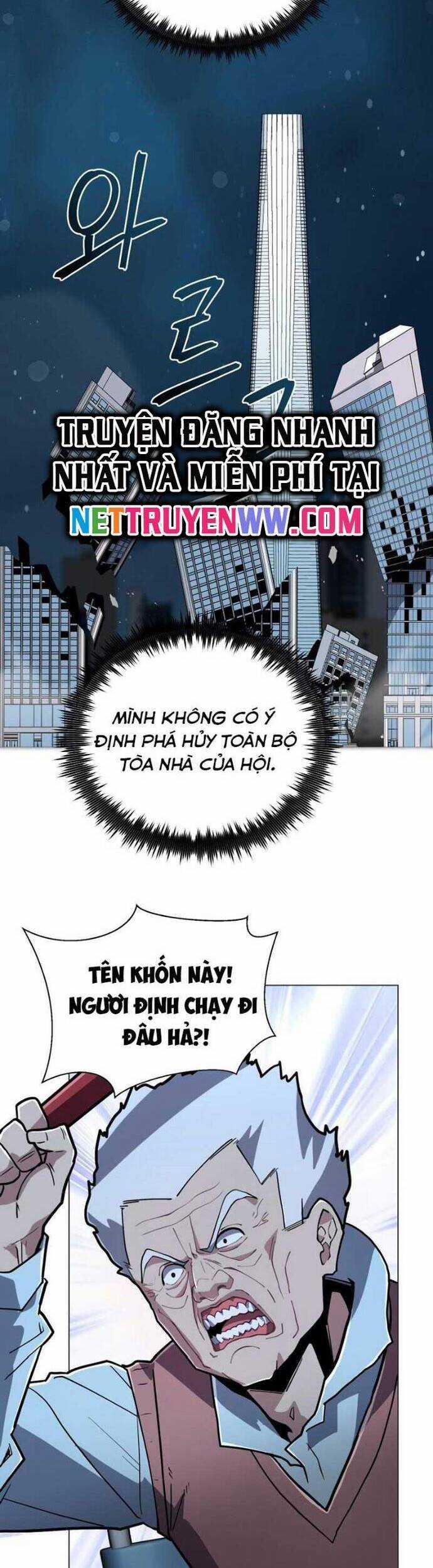 Ông Chú Ma Pháp Thiếu Nữ Chương 17 trang 11