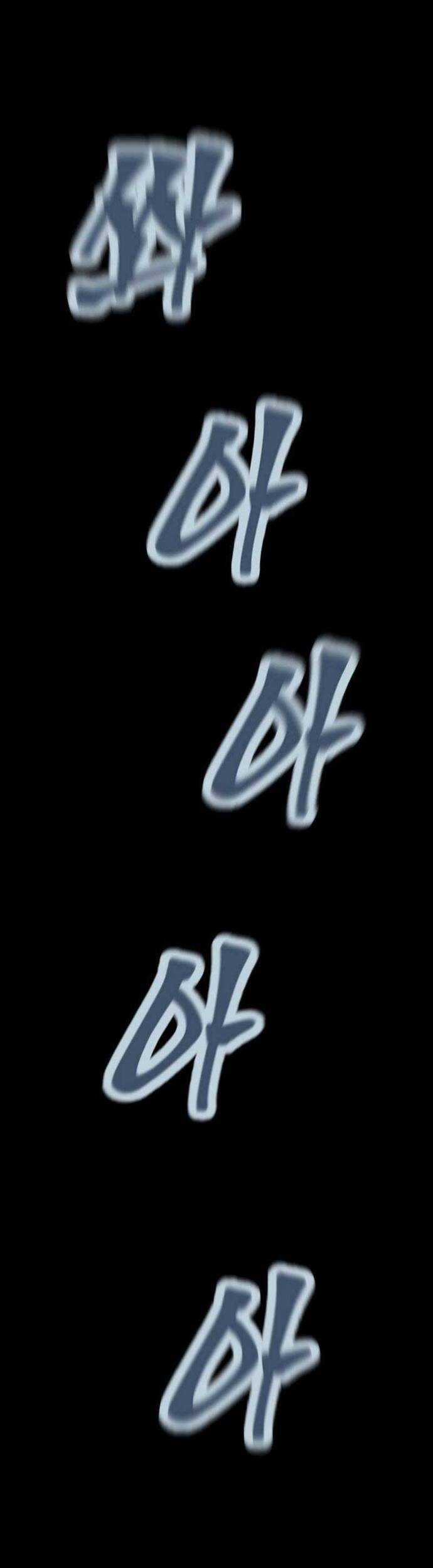 Ông Chú Ma Pháp Thiếu Nữ Chương 19 trang 4