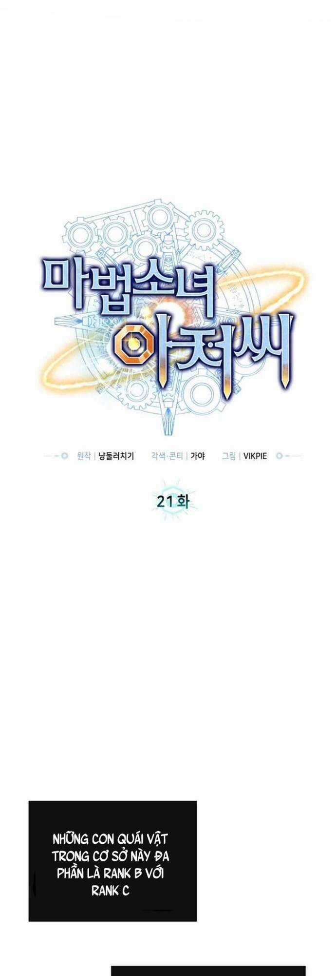 Ông Chú Ma Pháp Thiếu Nữ Chương 21 trang 15