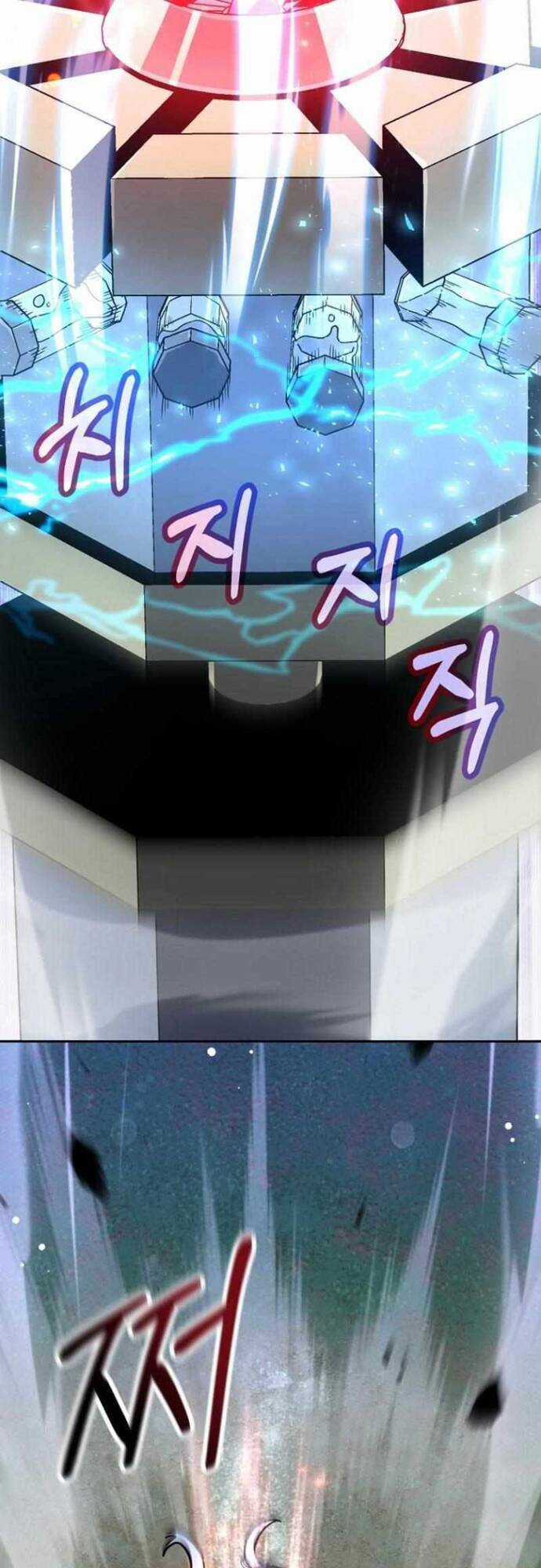 Ông Chú Ma Pháp Thiếu Nữ Chương 21 trang 2