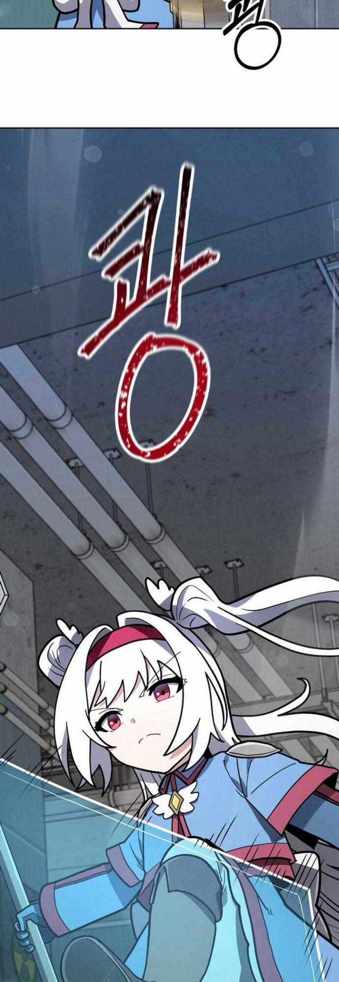 Ông Chú Ma Pháp Thiếu Nữ Chương 21 trang 25