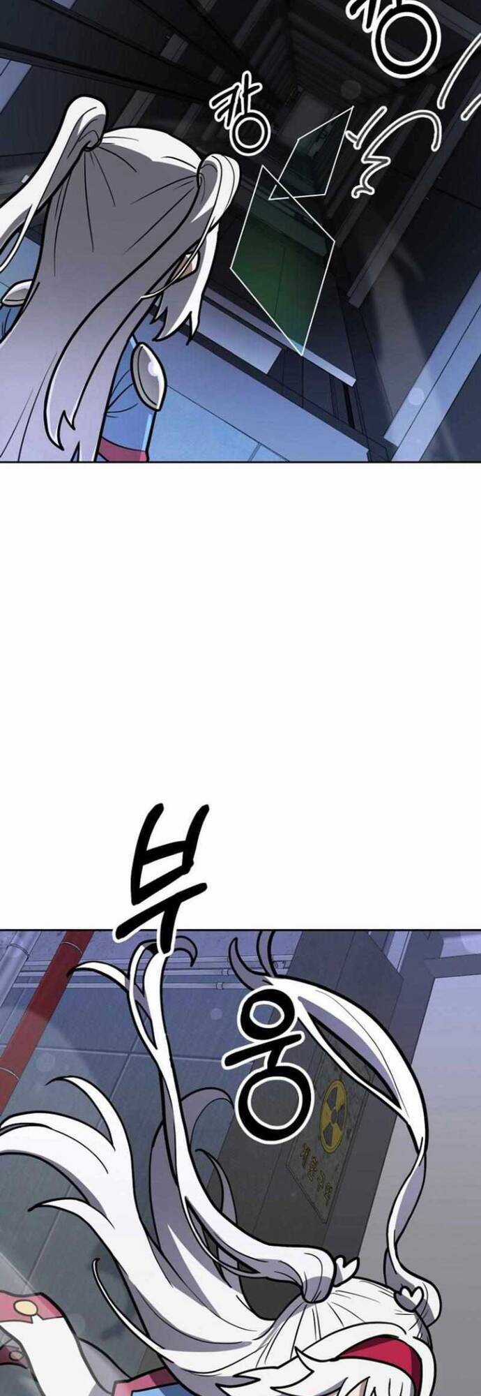 Ông Chú Ma Pháp Thiếu Nữ Chương 21 trang 27