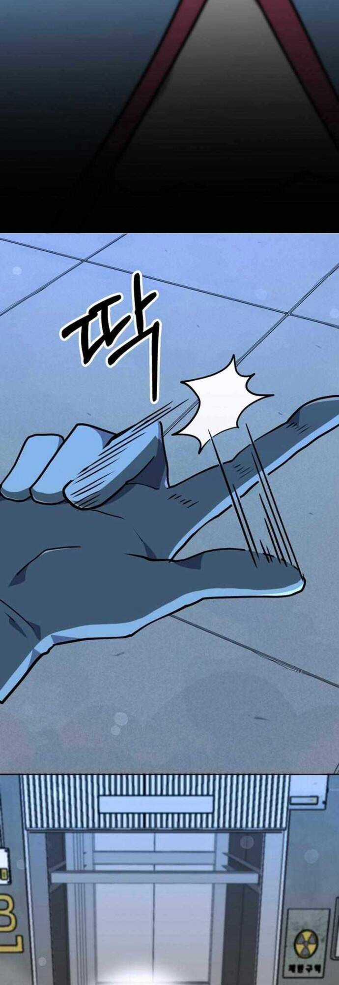 Ông Chú Ma Pháp Thiếu Nữ Chương 21 trang 39