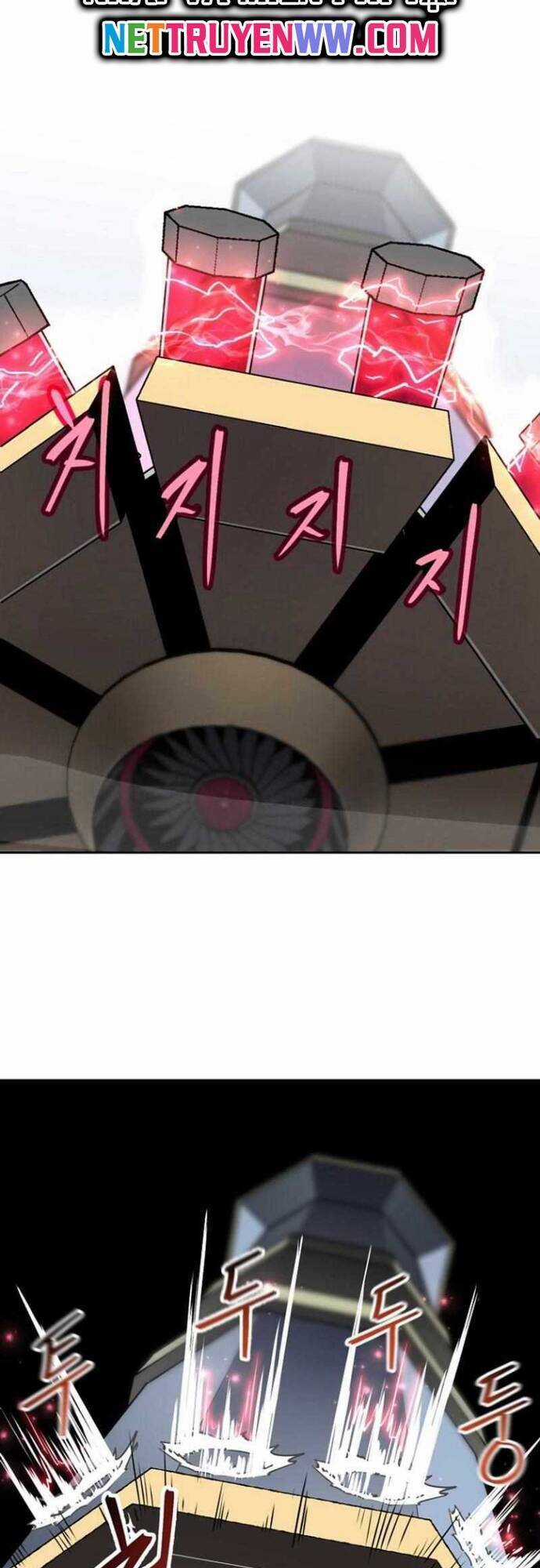 Ông Chú Ma Pháp Thiếu Nữ Chương 21 trang 7