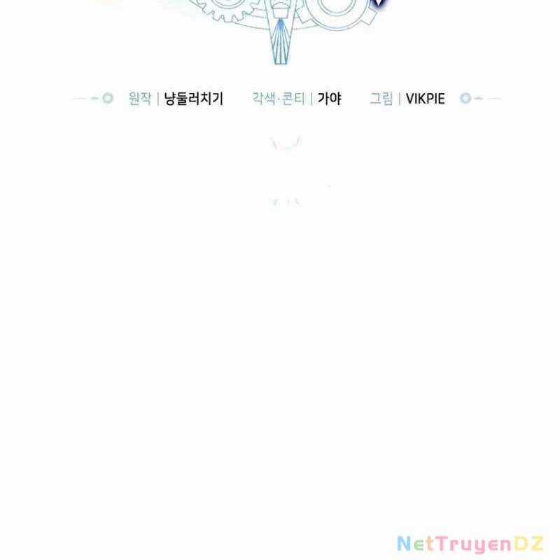 Ông Chú Ma Pháp Thiếu Nữ Chương 24 trang 19