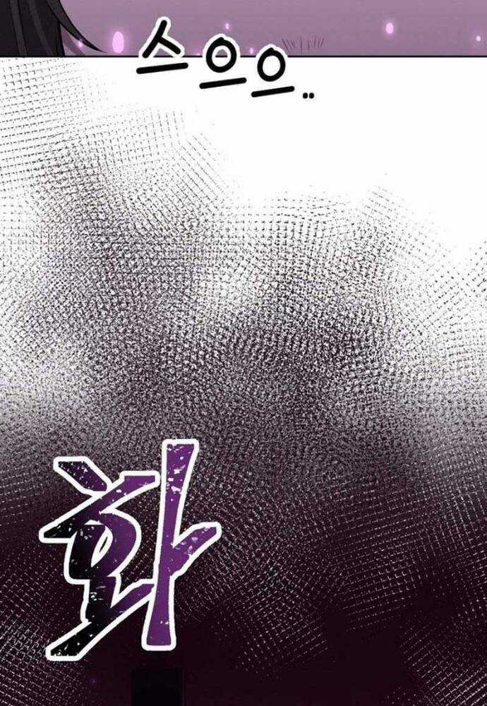 Ông Chú Ma Pháp Thiếu Nữ Chương 3 trang 134