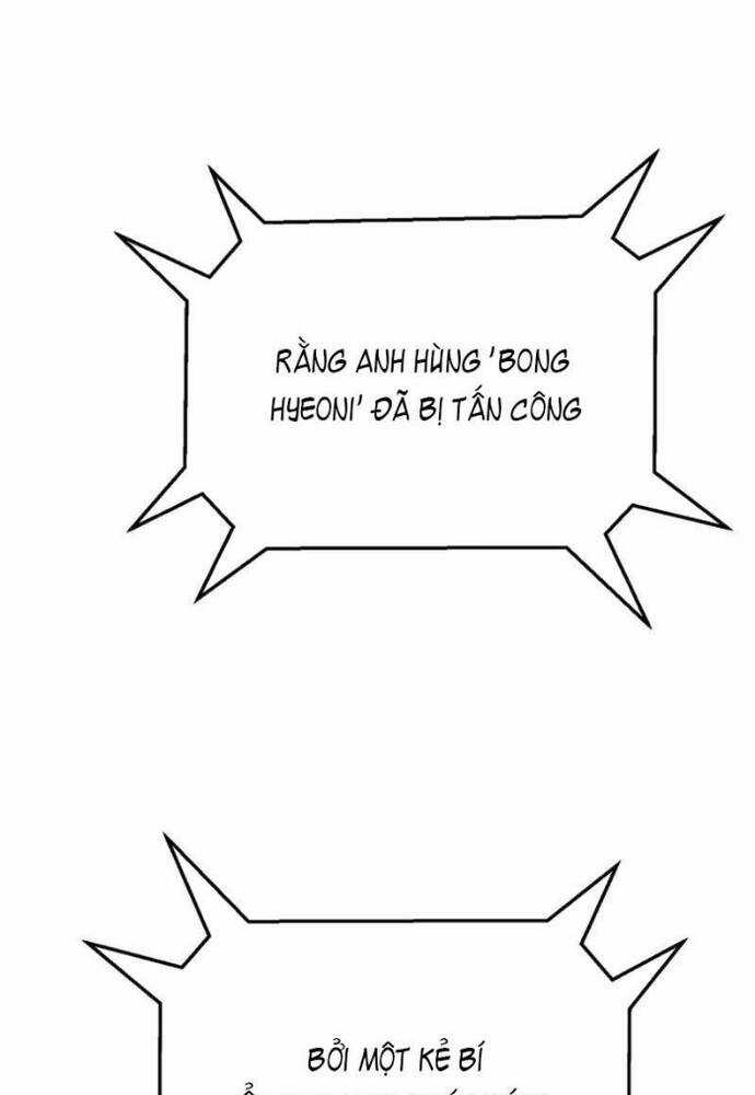 Ông Chú Ma Pháp Thiếu Nữ Chương 3 trang 44