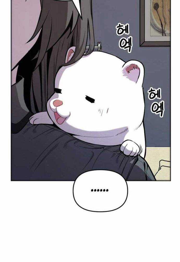 Ông Chú Ma Pháp Thiếu Nữ Chương 3 trang 73