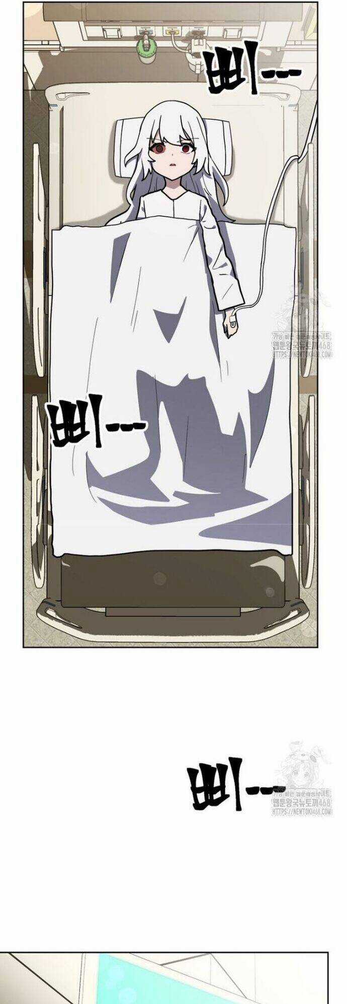 Ông Chú Ma Pháp Thiếu Nữ Chương 32 trang 10