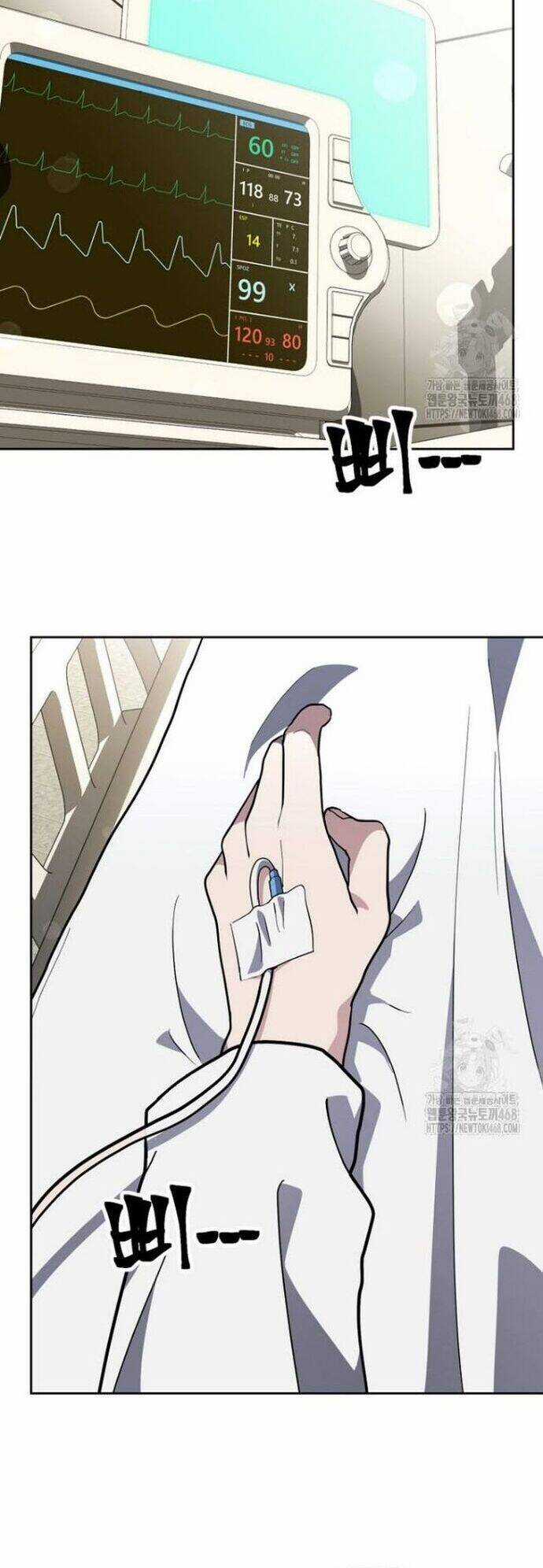 Ông Chú Ma Pháp Thiếu Nữ Chương 32 trang 11