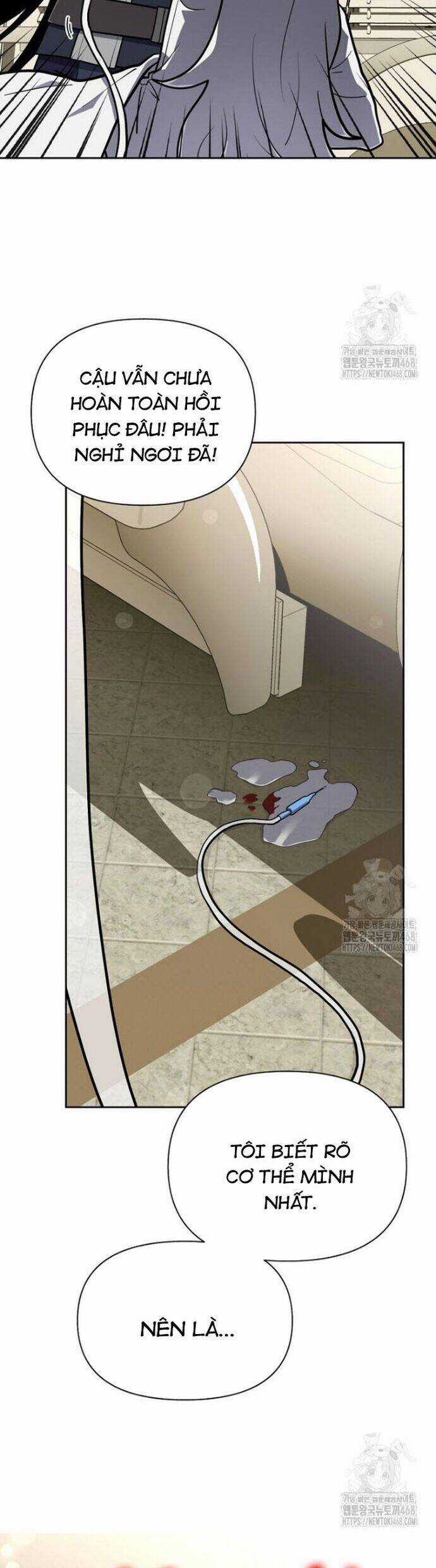 Ông Chú Ma Pháp Thiếu Nữ Chương 32 trang 13