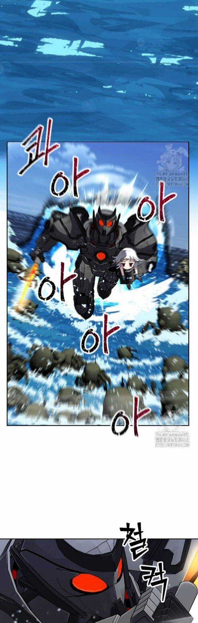 Ông Chú Ma Pháp Thiếu Nữ Chương 32 trang 4