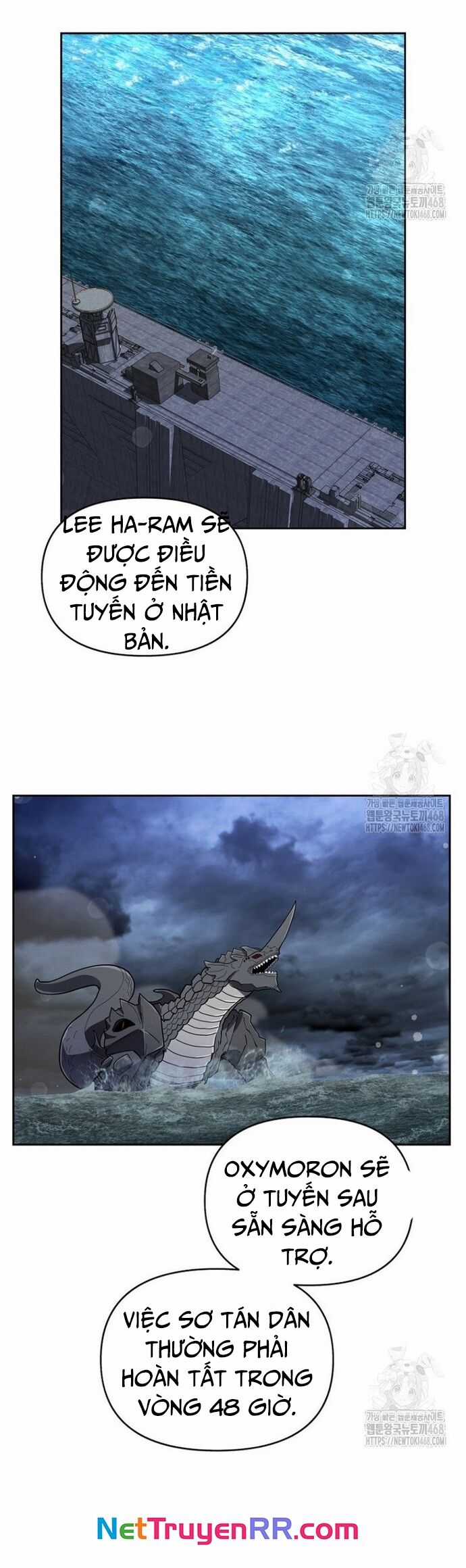 Ông Chú Ma Pháp Thiếu Nữ Chương 34 trang 11