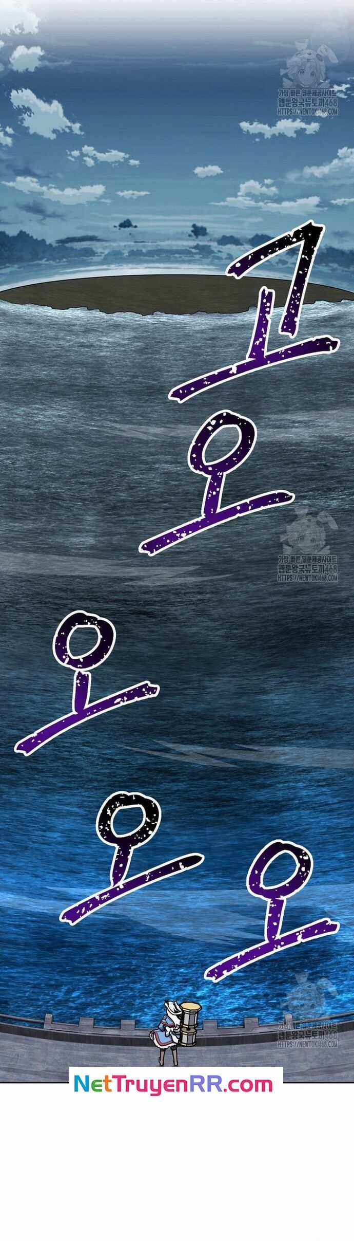 Ông Chú Ma Pháp Thiếu Nữ Chương 34 trang 32