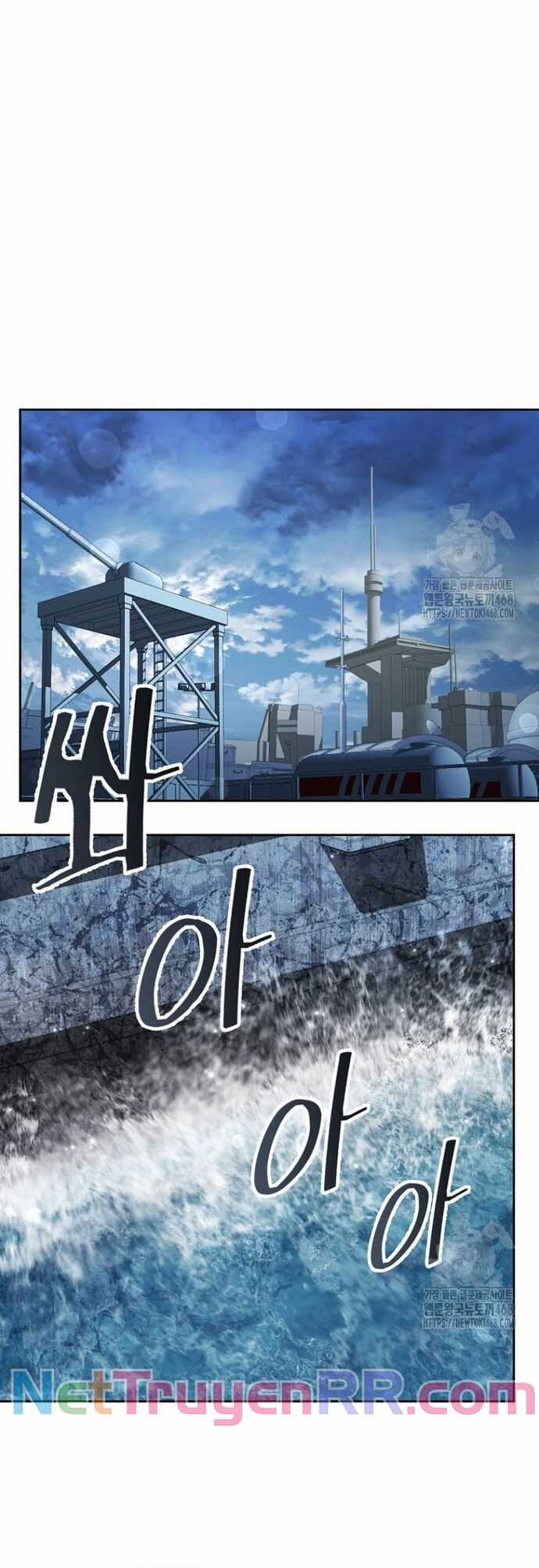 Ông Chú Ma Pháp Thiếu Nữ Chương 34 trang 9