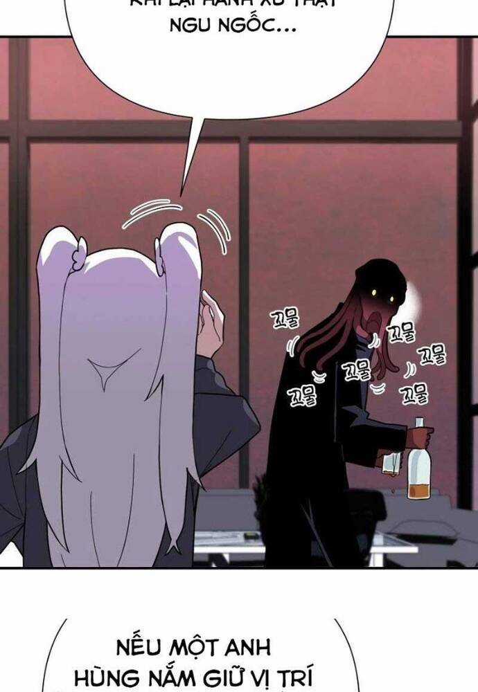 Ông Chú Ma Pháp Thiếu Nữ Chương 4 trang 23