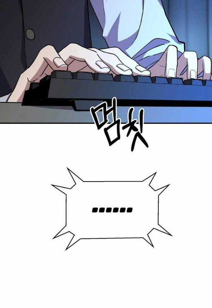 Ông Chú Ma Pháp Thiếu Nữ Chương 4 trang 45