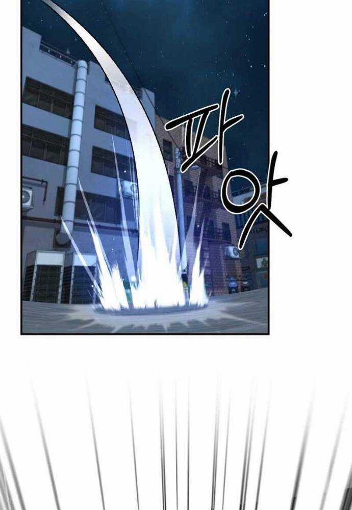 Ông Chú Ma Pháp Thiếu Nữ Chương 4 trang 58