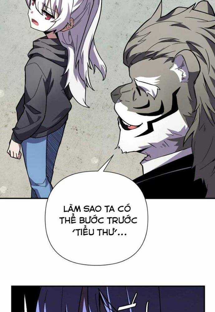 Ông Chú Ma Pháp Thiếu Nữ Chương 4 trang 7