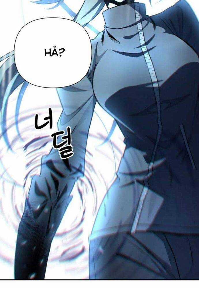 Ông Chú Ma Pháp Thiếu Nữ Chương 5 trang 12