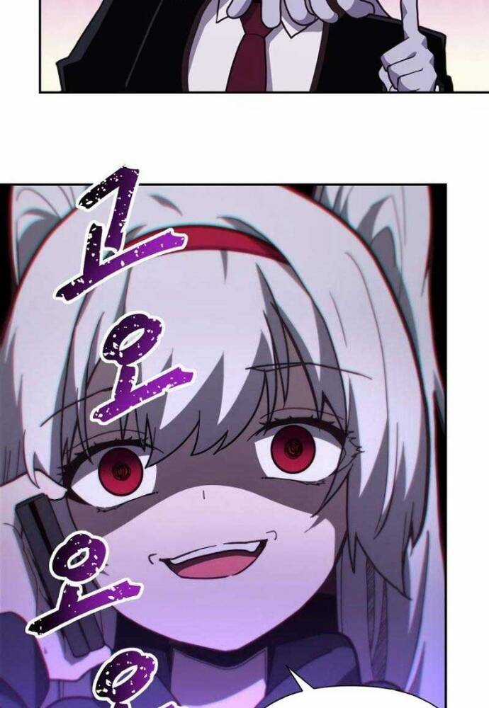 Ông Chú Ma Pháp Thiếu Nữ Chương 5 trang 53