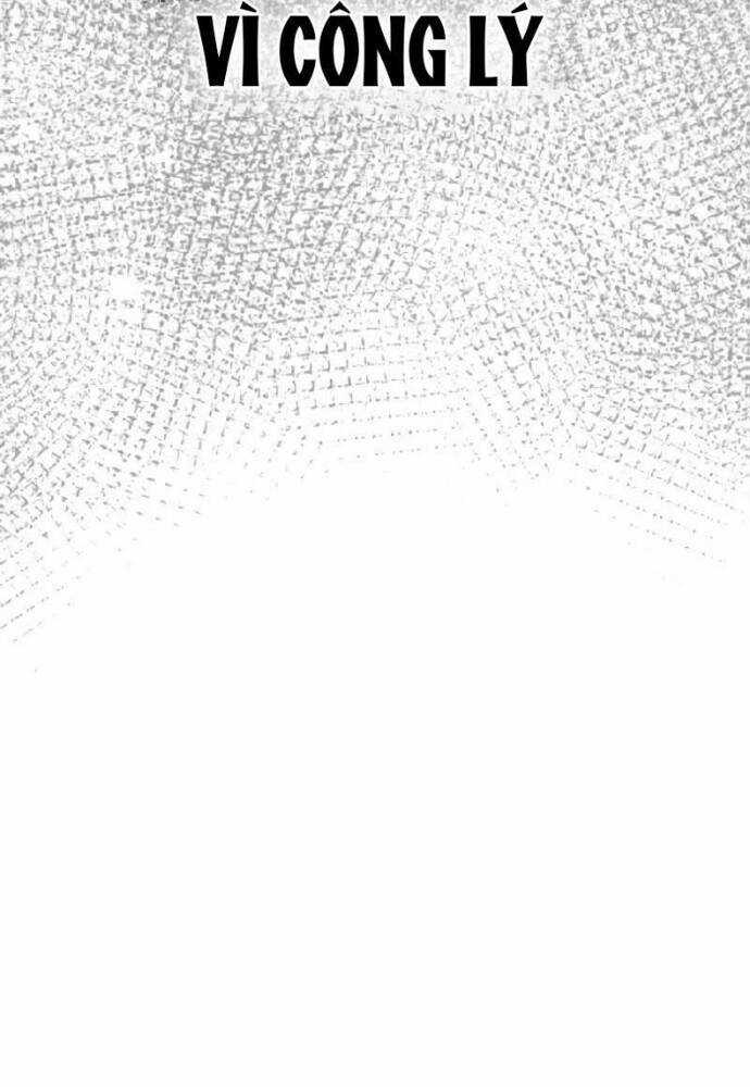 Ông Chú Ma Pháp Thiếu Nữ Chương 6 trang 17