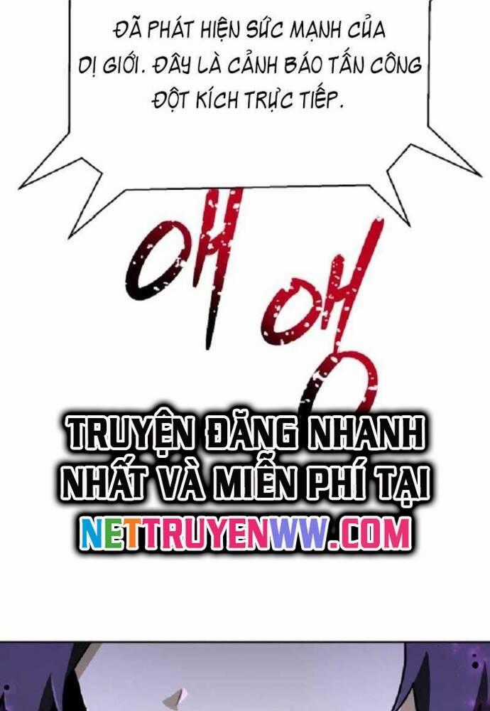 Ông Chú Ma Pháp Thiếu Nữ Chương 8 trang 1